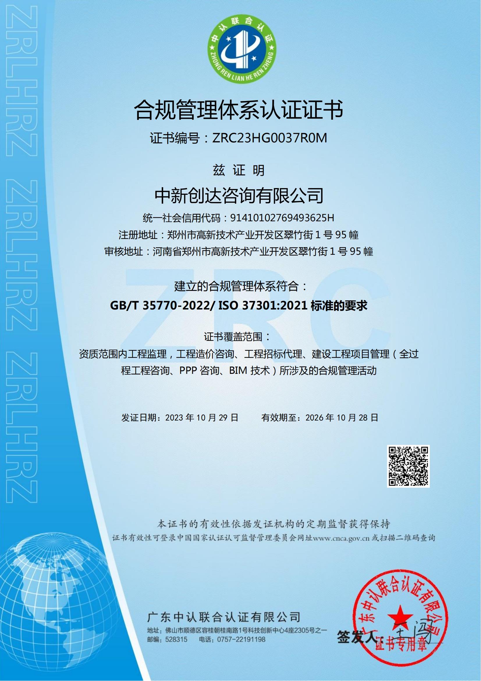 w66国际官网(中国)最给力的老牌娱乐 - welcome