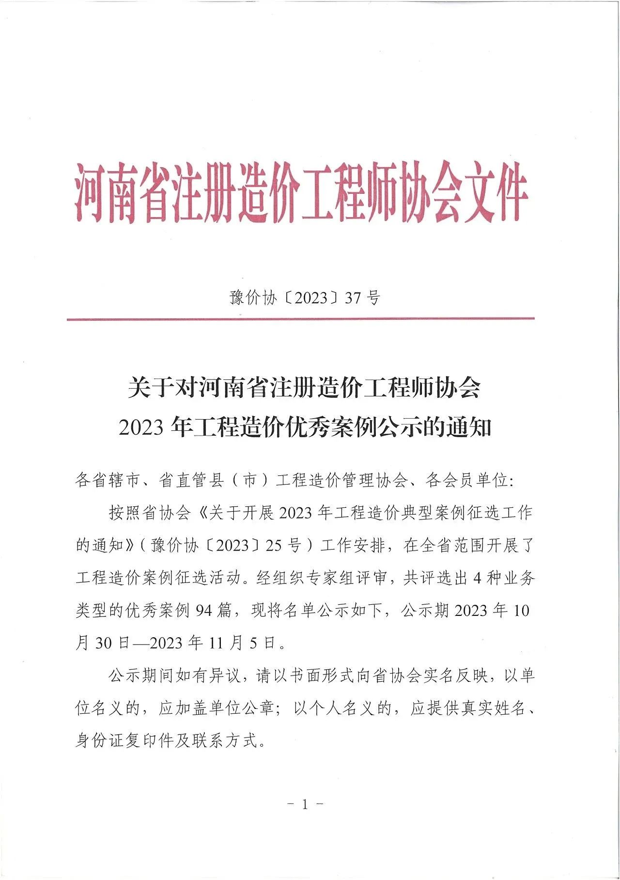 w66国际官网(中国)最给力的老牌娱乐 - welcome
