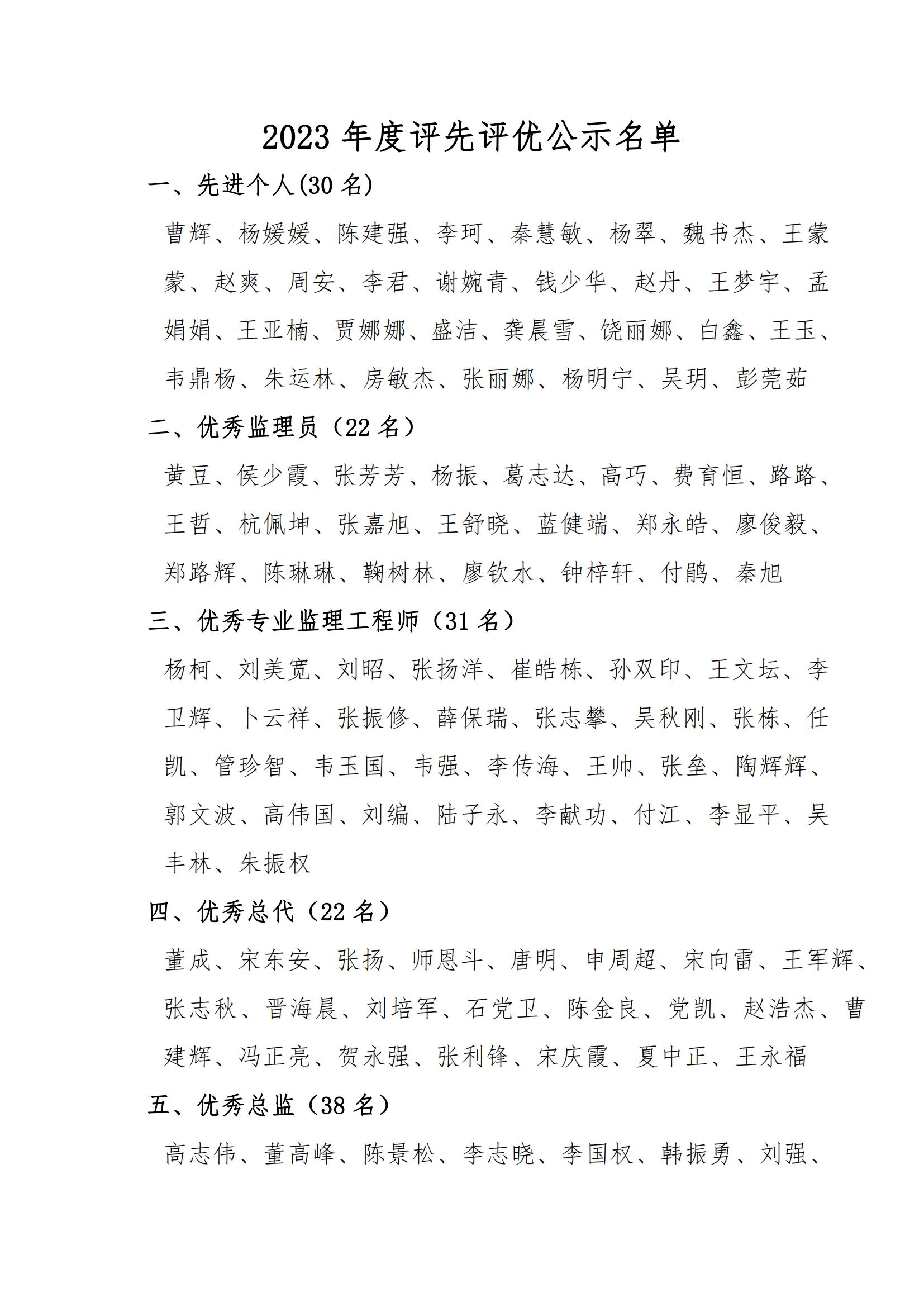 w66国际官网(中国)最给力的老牌娱乐 - welcome