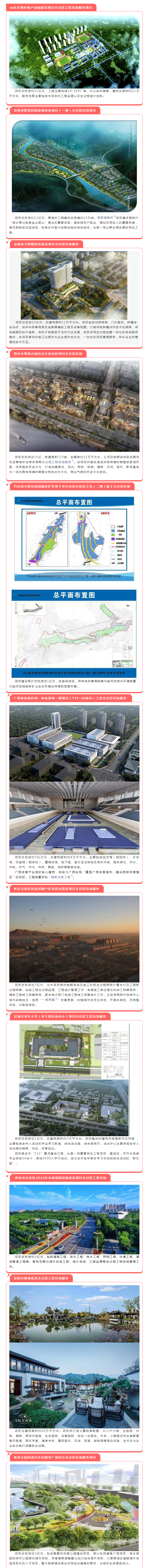 w66国际官网(中国)最给力的老牌娱乐 - welcome
