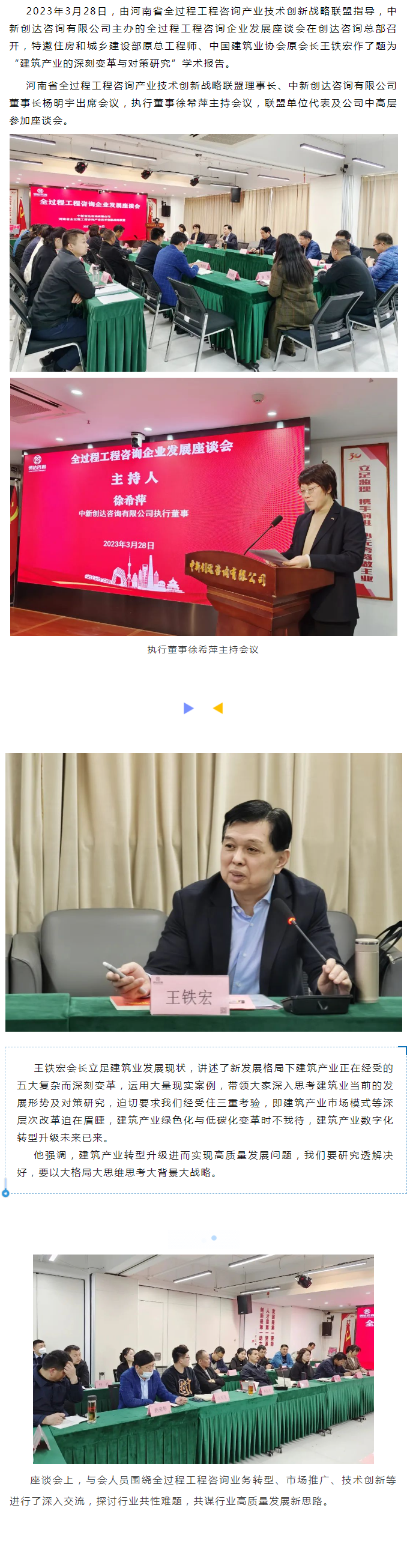 w66国际官网(中国)最给力的老牌娱乐 - welcome