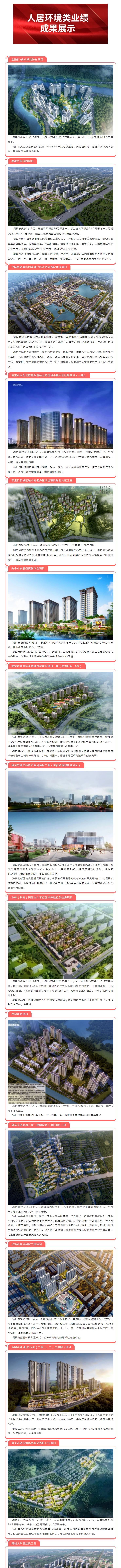 w66国际官网(中国)最给力的老牌娱乐 - welcome