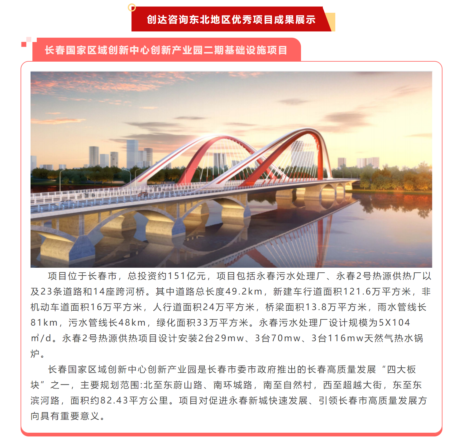 w66国际官网(中国)最给力的老牌娱乐 - welcome