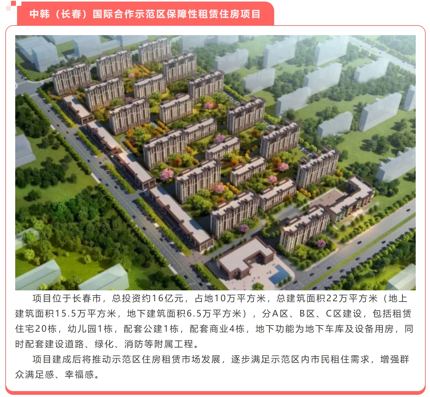 w66国际官网(中国)最给力的老牌娱乐 - welcome