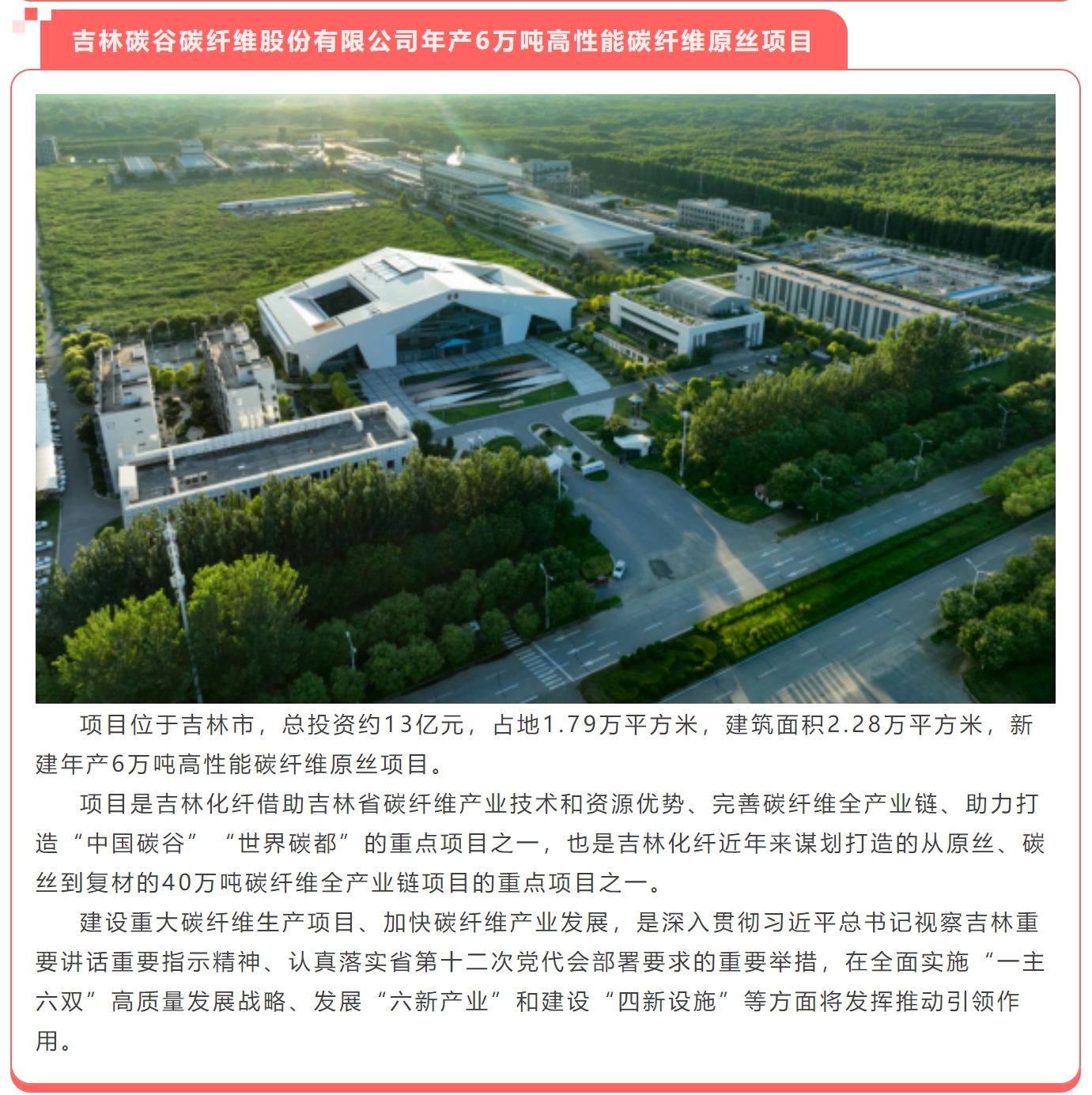 w66国际官网(中国)最给力的老牌娱乐 - welcome
