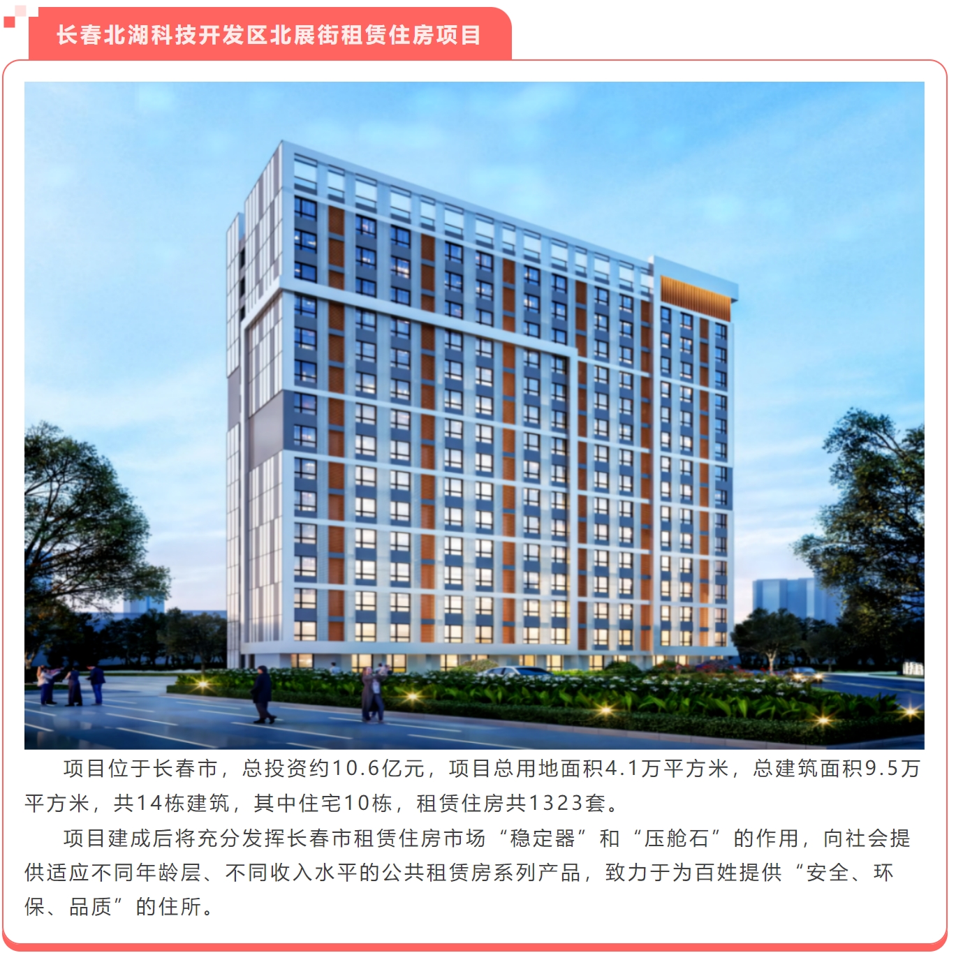 w66国际官网(中国)最给力的老牌娱乐 - welcome