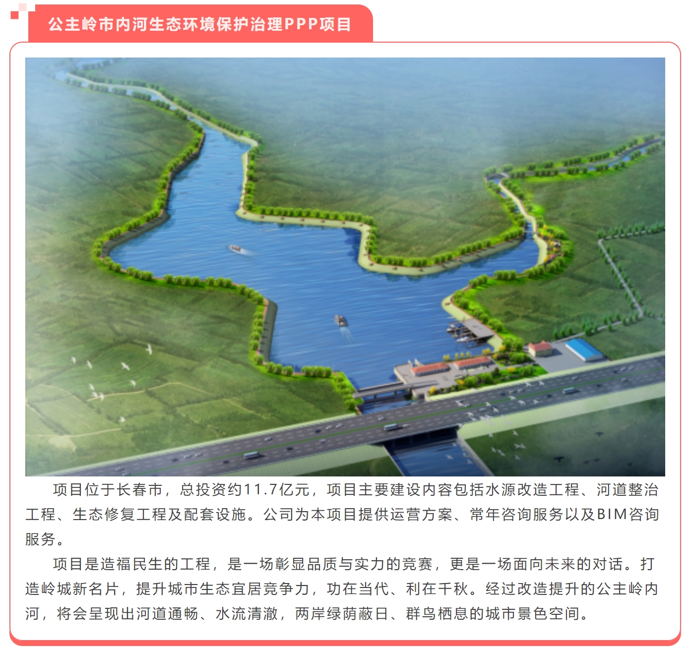 w66国际官网(中国)最给力的老牌娱乐 - welcome