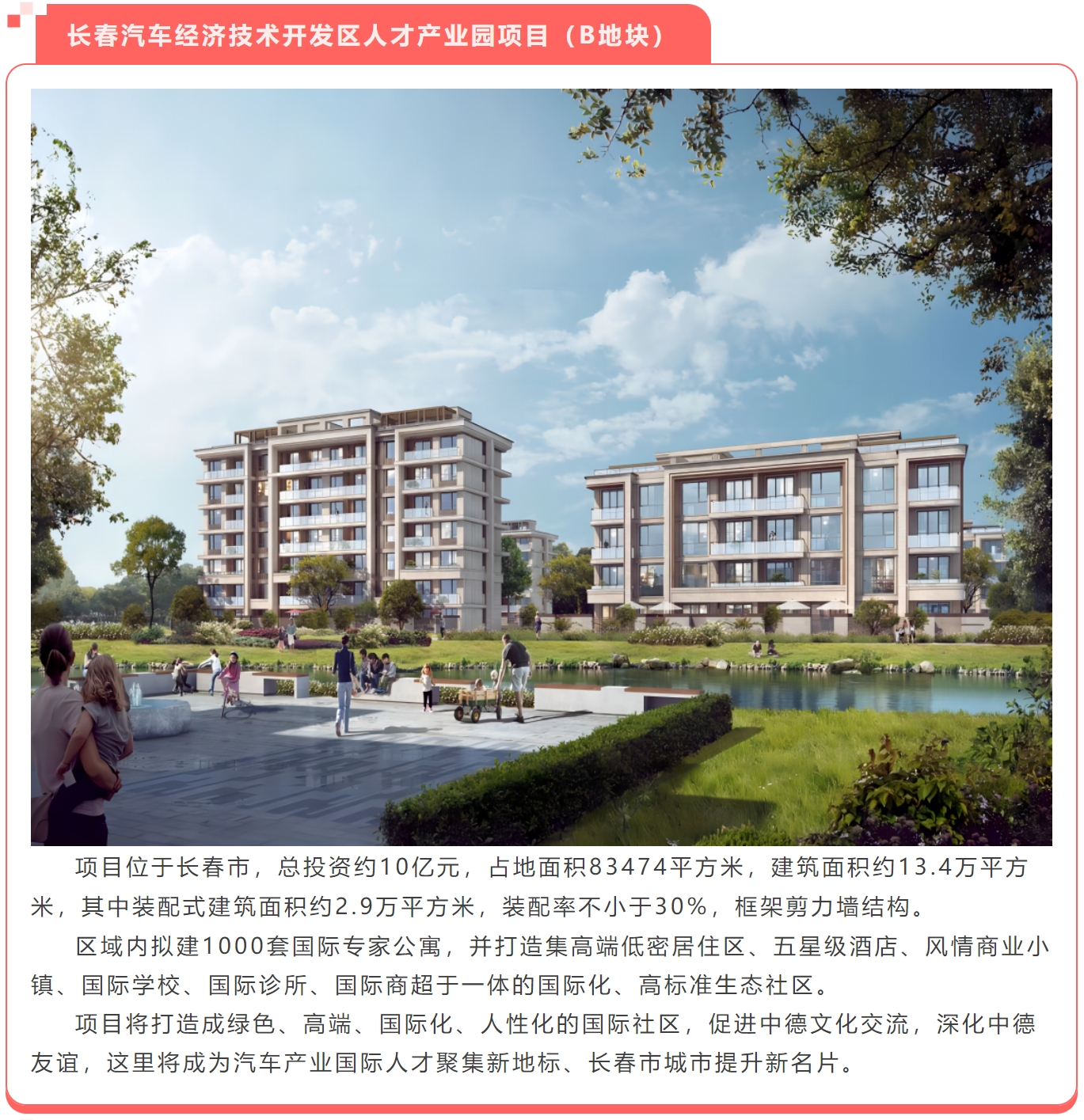 w66国际官网(中国)最给力的老牌娱乐 - welcome