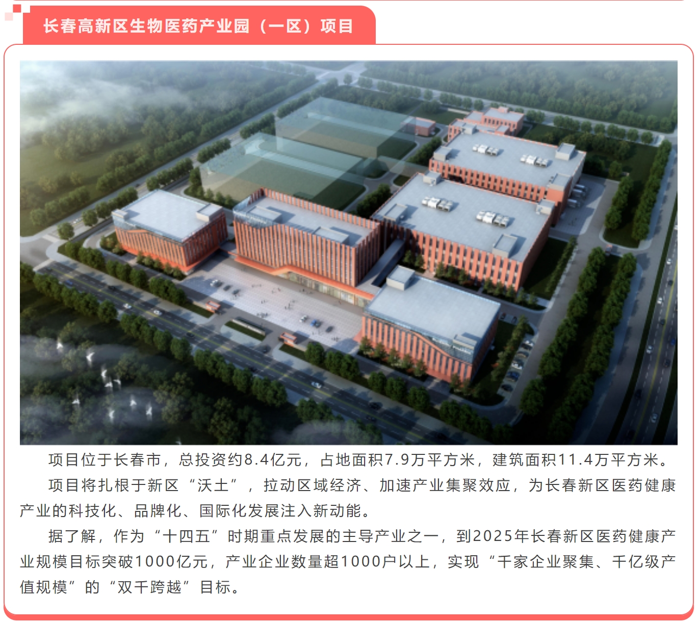 w66国际官网(中国)最给力的老牌娱乐 - welcome