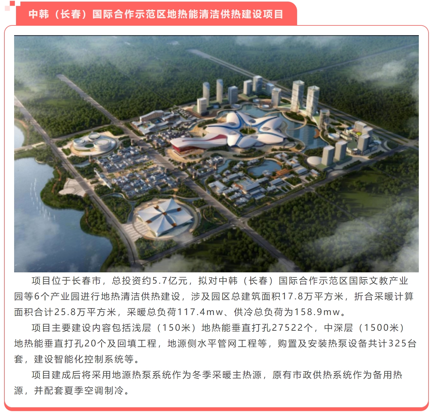 w66国际官网(中国)最给力的老牌娱乐 - welcome