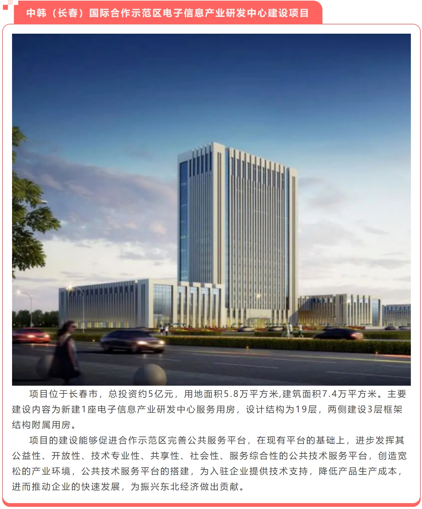 w66国际官网(中国)最给力的老牌娱乐 - welcome