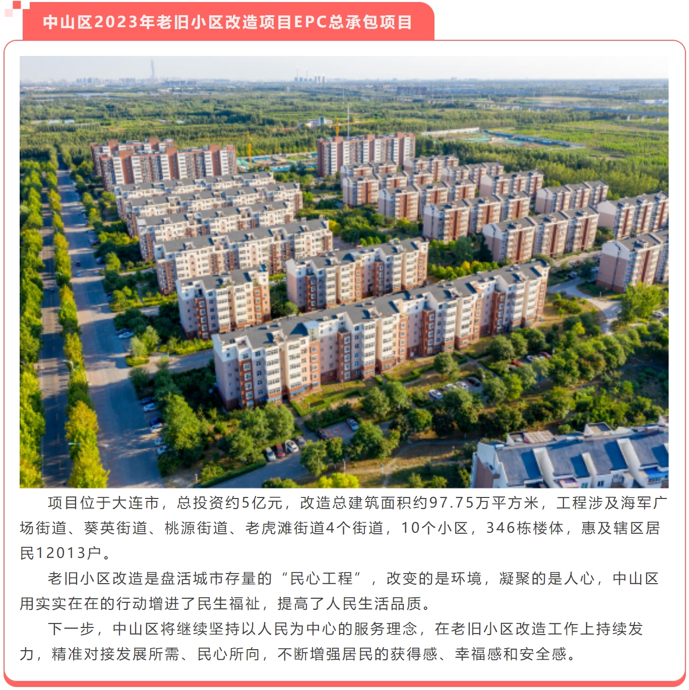 w66国际官网(中国)最给力的老牌娱乐 - welcome