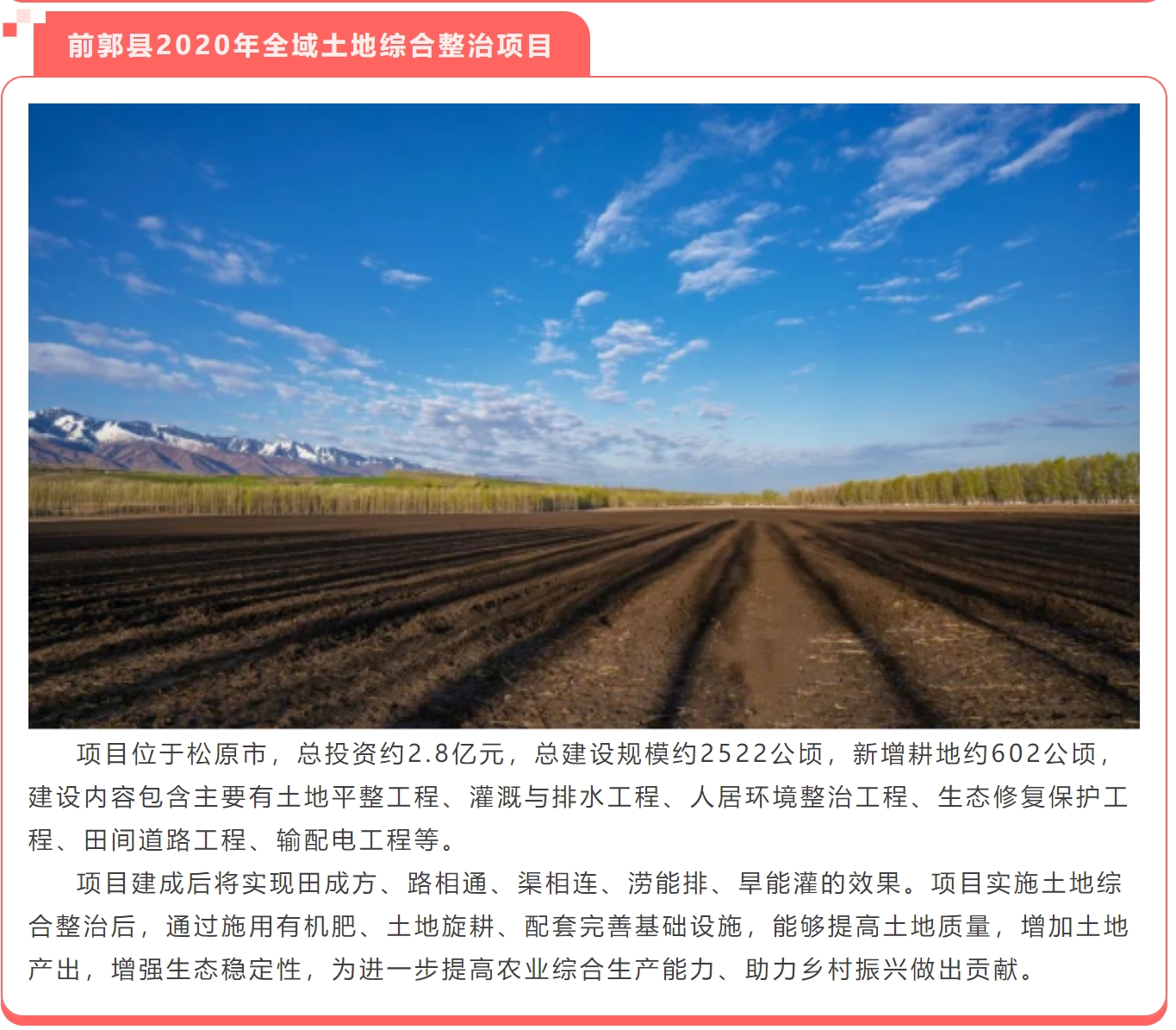 w66国际官网(中国)最给力的老牌娱乐 - welcome