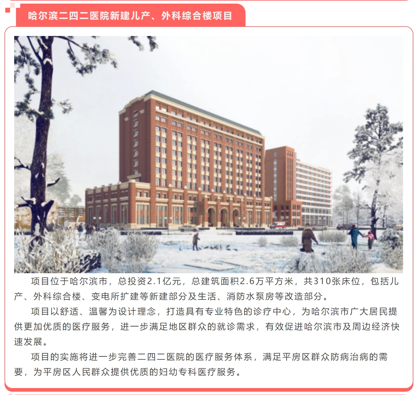 w66国际官网(中国)最给力的老牌娱乐 - welcome