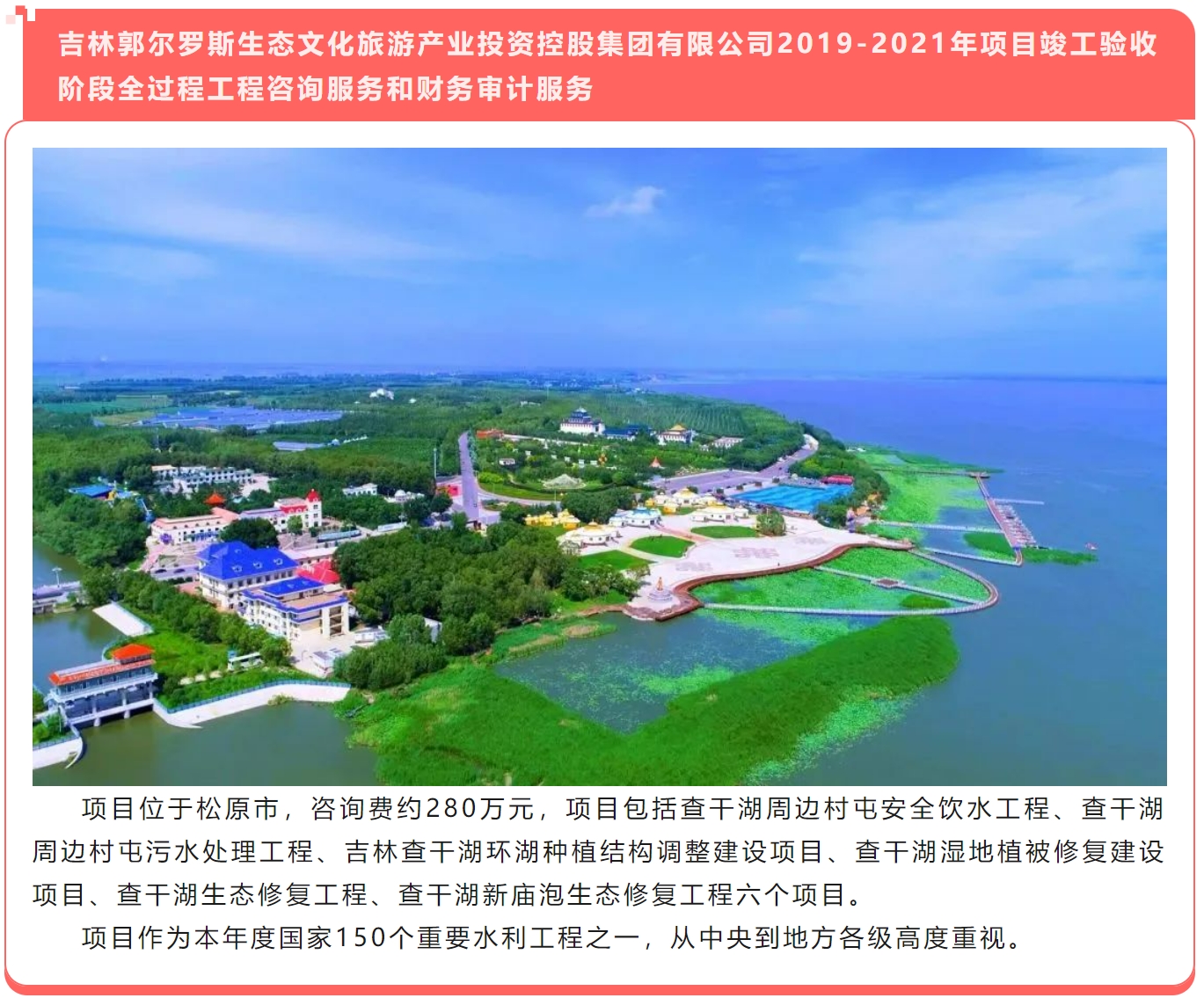 w66国际官网(中国)最给力的老牌娱乐 - welcome