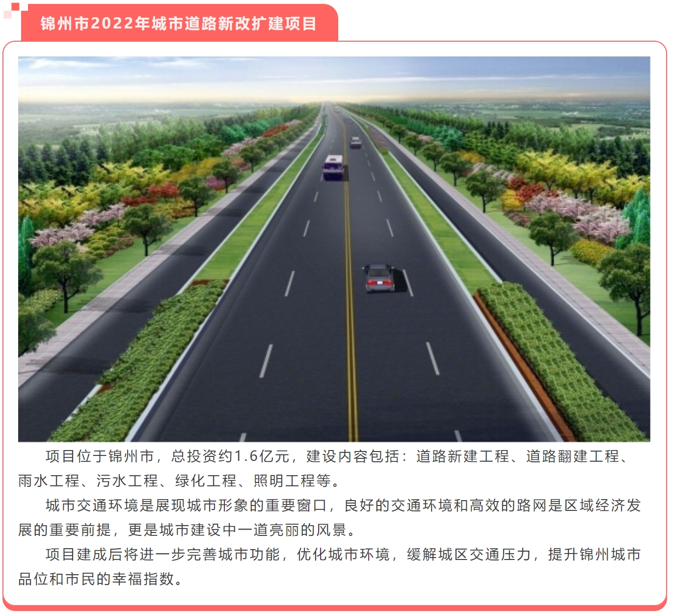 w66国际官网(中国)最给力的老牌娱乐 - welcome