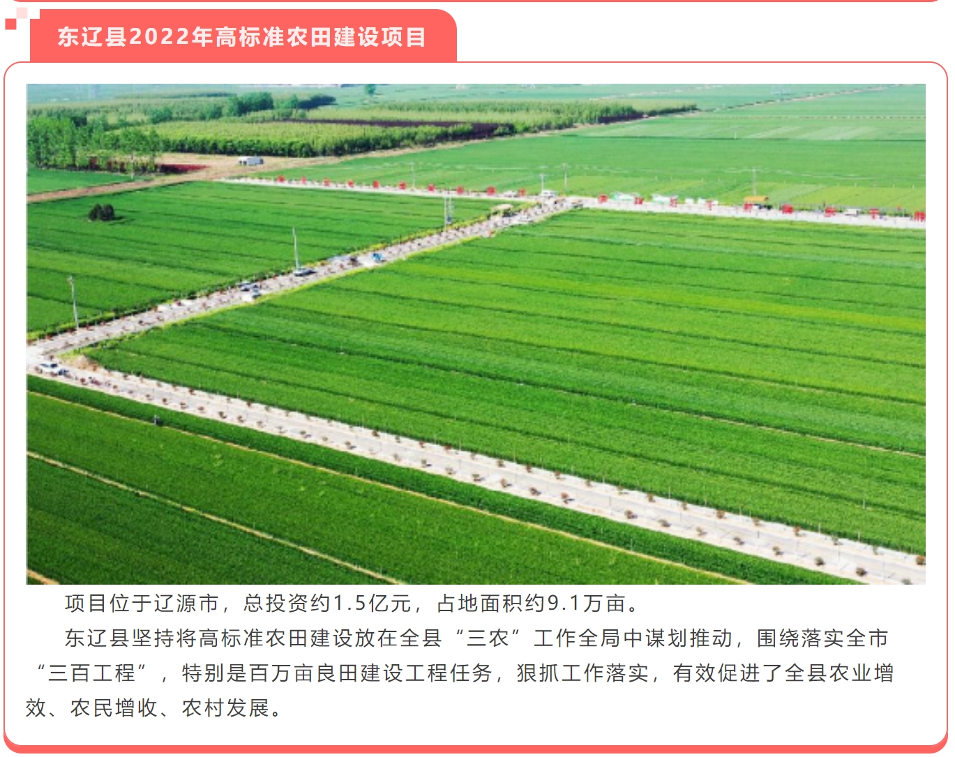 w66国际官网(中国)最给力的老牌娱乐 - welcome