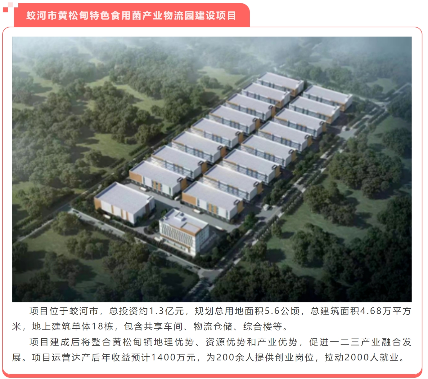w66国际官网(中国)最给力的老牌娱乐 - welcome