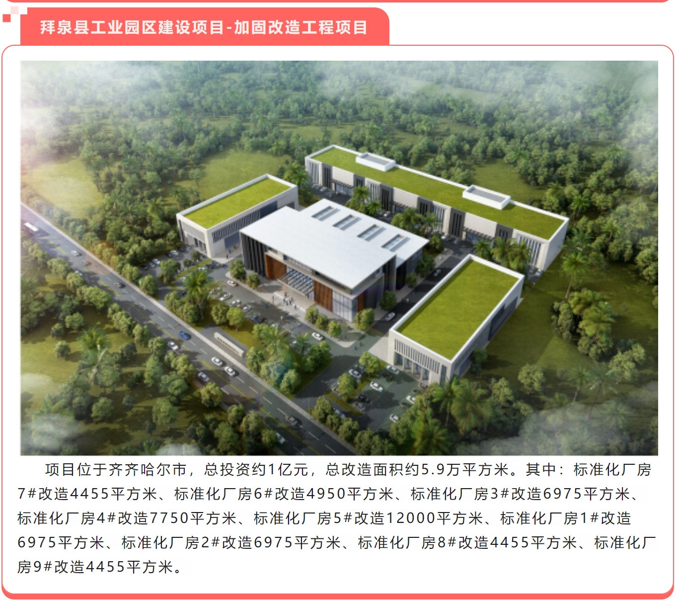 w66国际官网(中国)最给力的老牌娱乐 - welcome