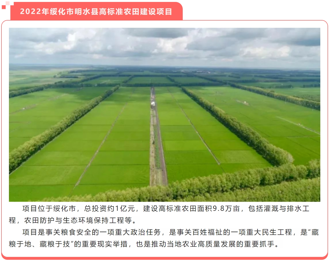 w66国际官网(中国)最给力的老牌娱乐 - welcome