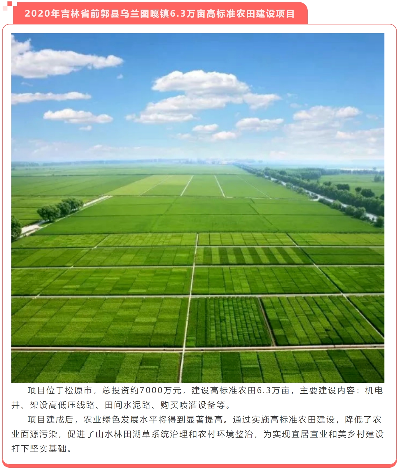 w66国际官网(中国)最给力的老牌娱乐 - welcome