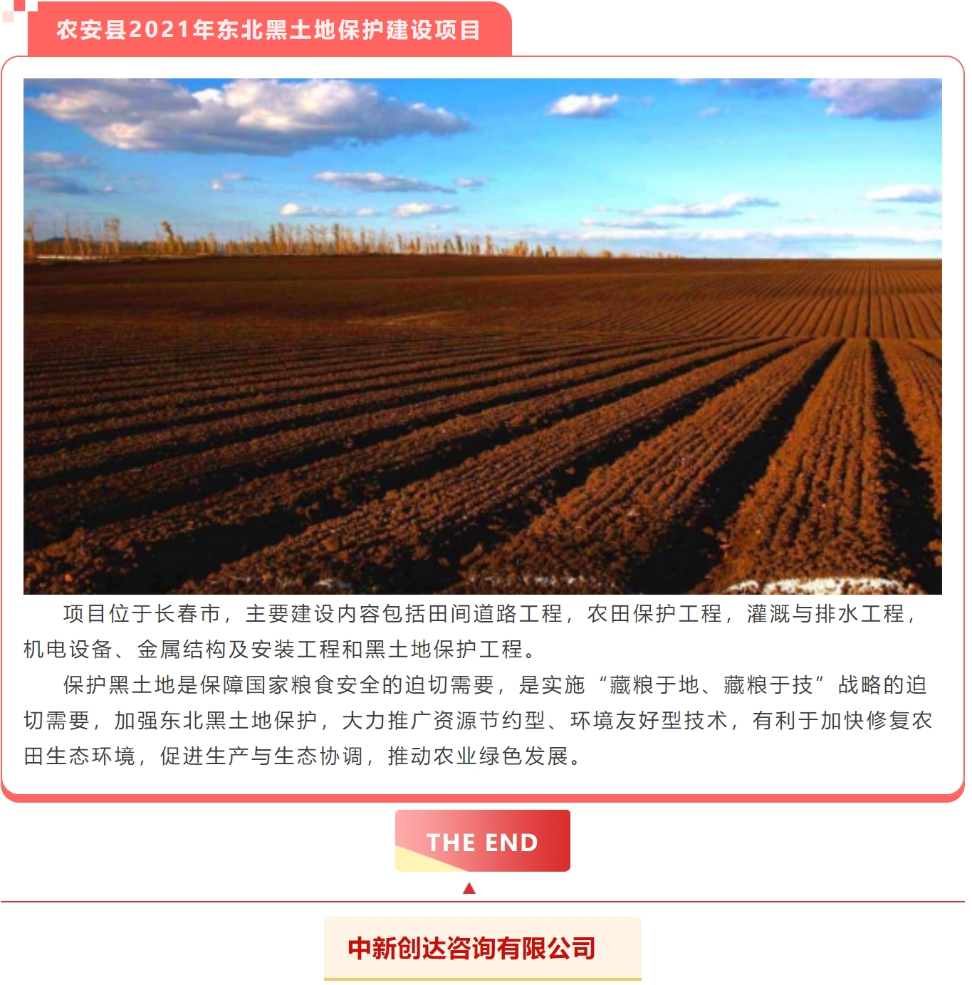 w66国际官网(中国)最给力的老牌娱乐 - welcome