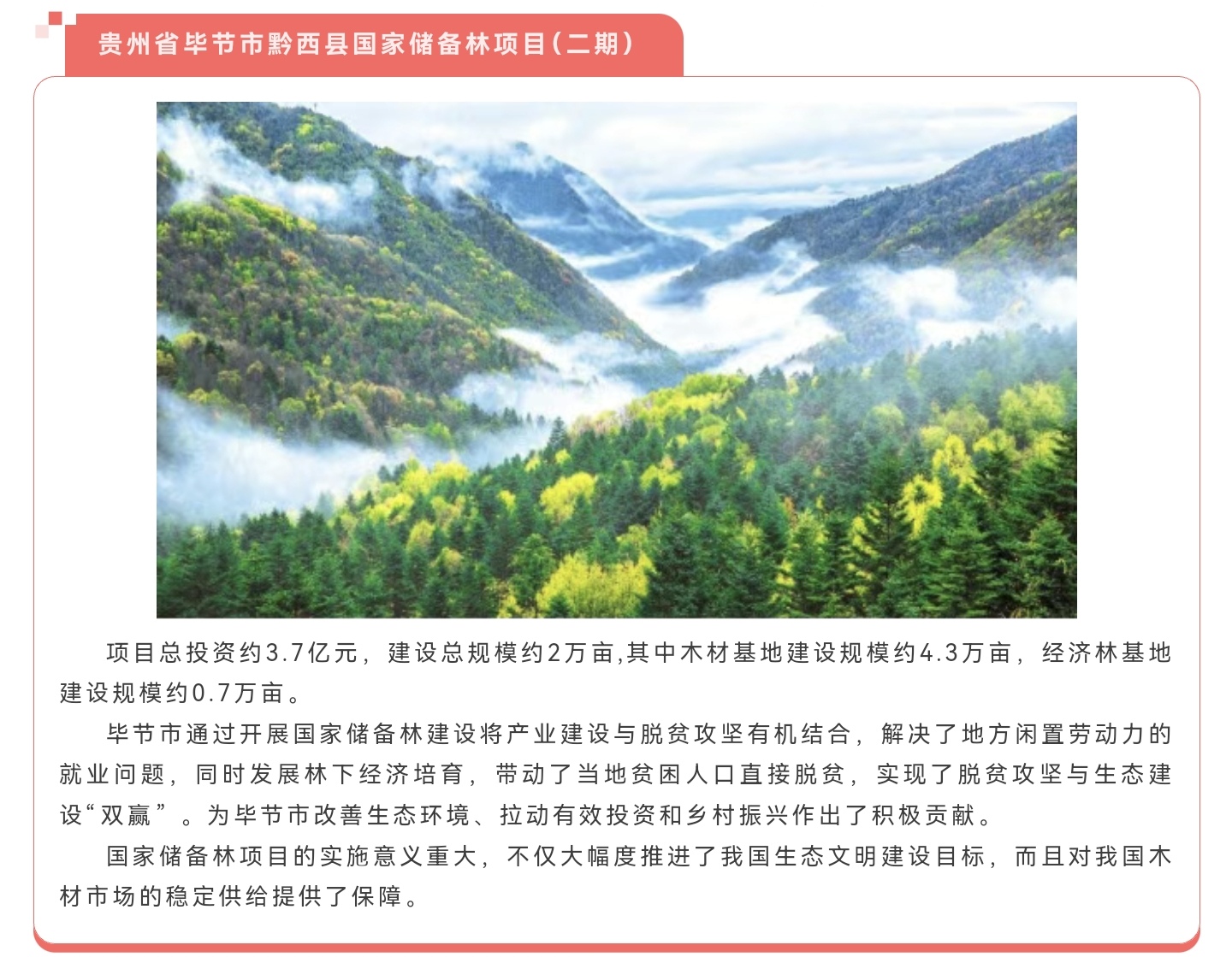w66国际官网(中国)最给力的老牌娱乐 - welcome