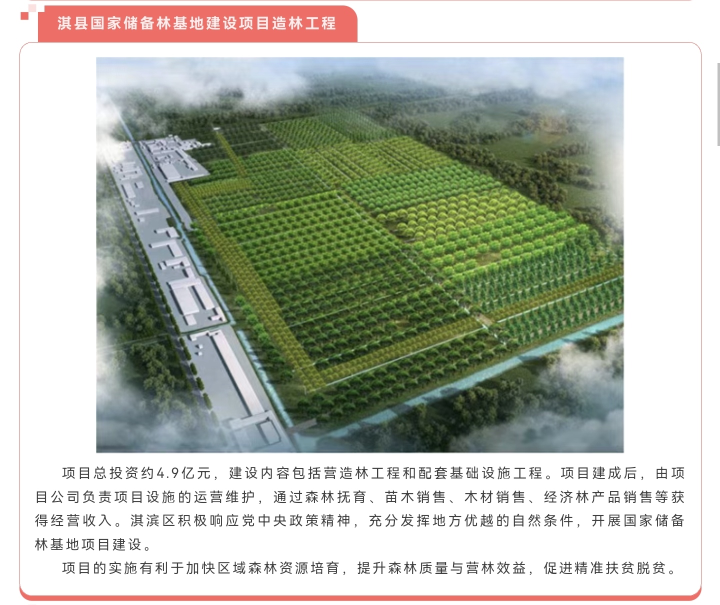 w66国际官网(中国)最给力的老牌娱乐 - welcome