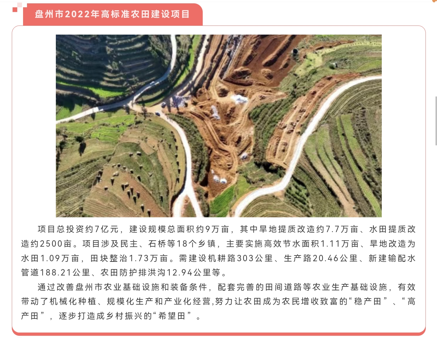 w66国际官网(中国)最给力的老牌娱乐 - welcome