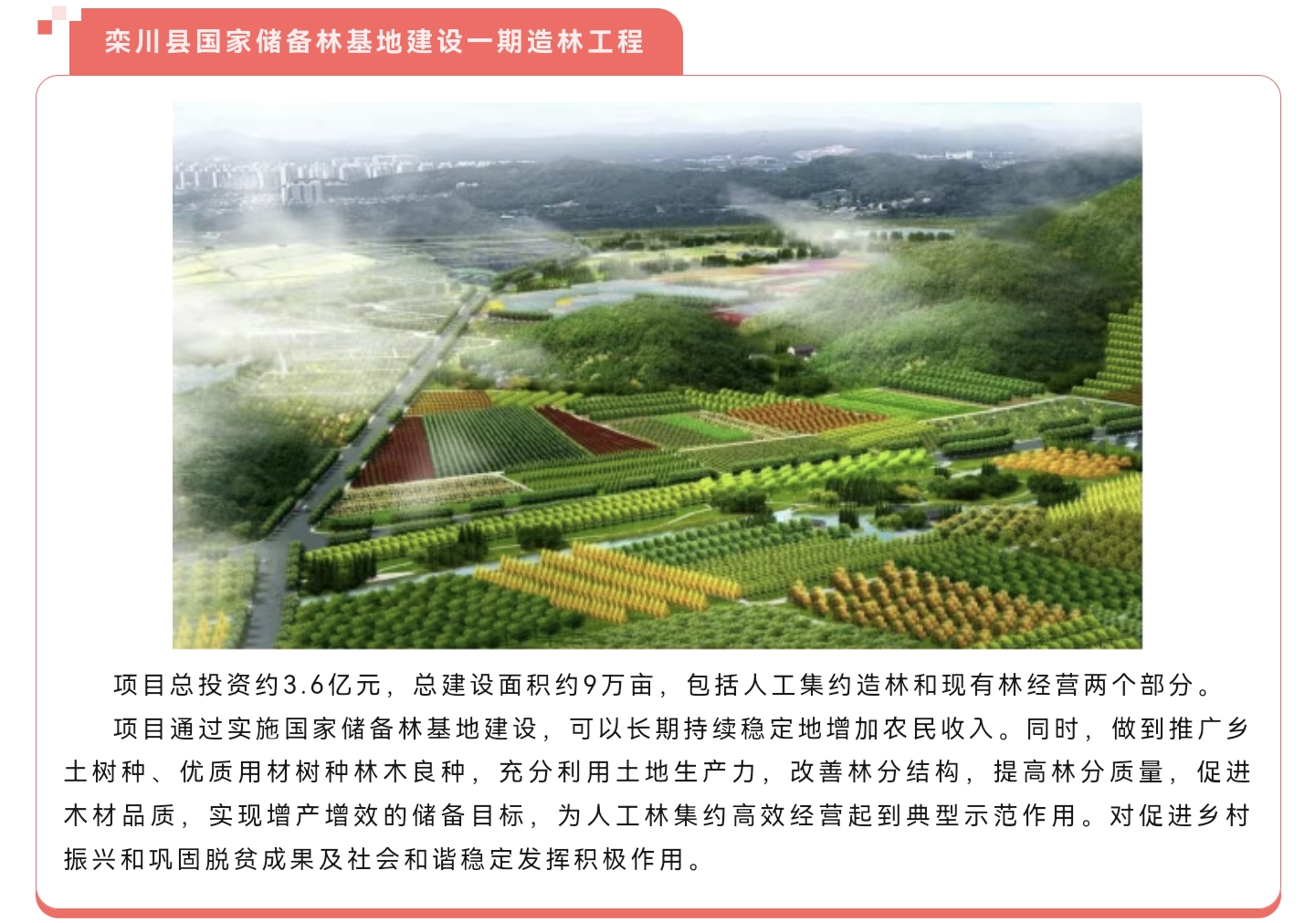 w66国际官网(中国)最给力的老牌娱乐 - welcome