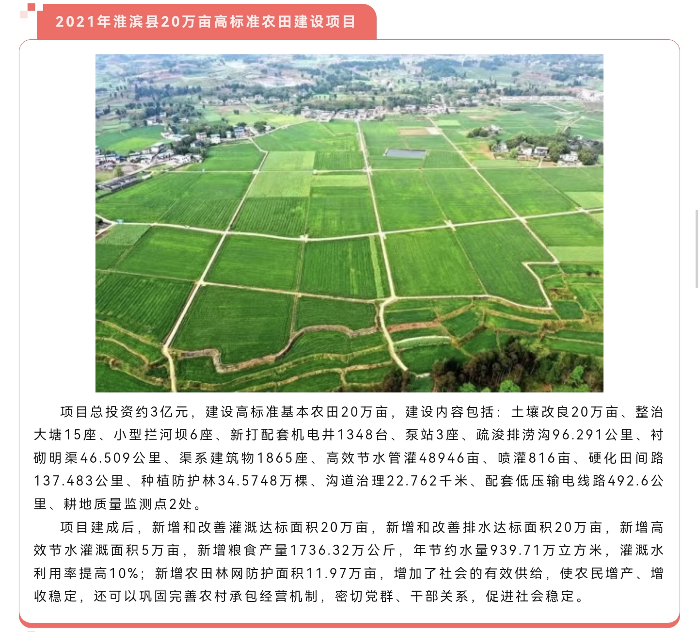 w66国际官网(中国)最给力的老牌娱乐 - welcome