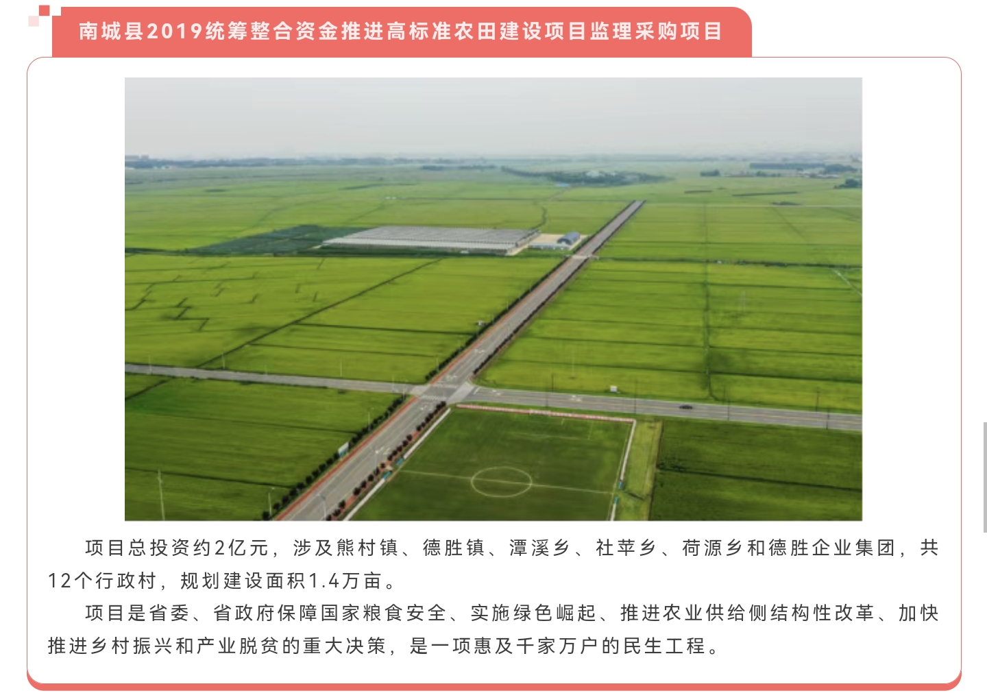 w66国际官网(中国)最给力的老牌娱乐 - welcome