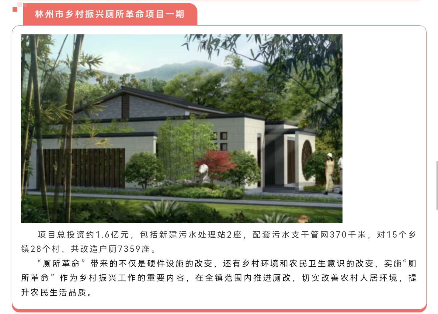 w66国际官网(中国)最给力的老牌娱乐 - welcome