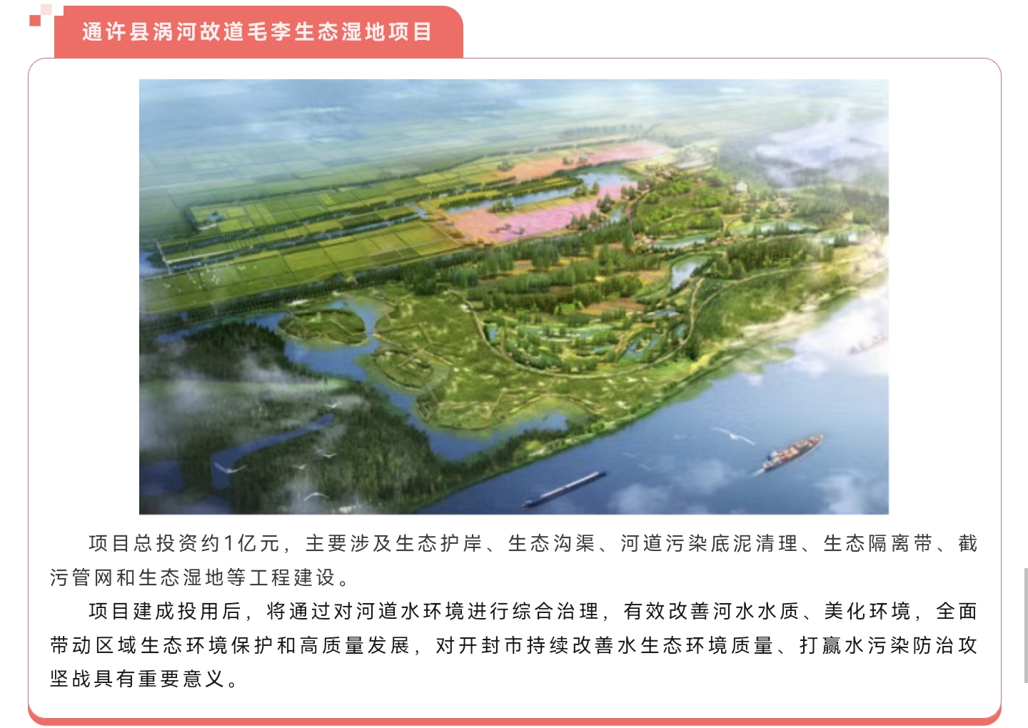 w66国际官网(中国)最给力的老牌娱乐 - welcome