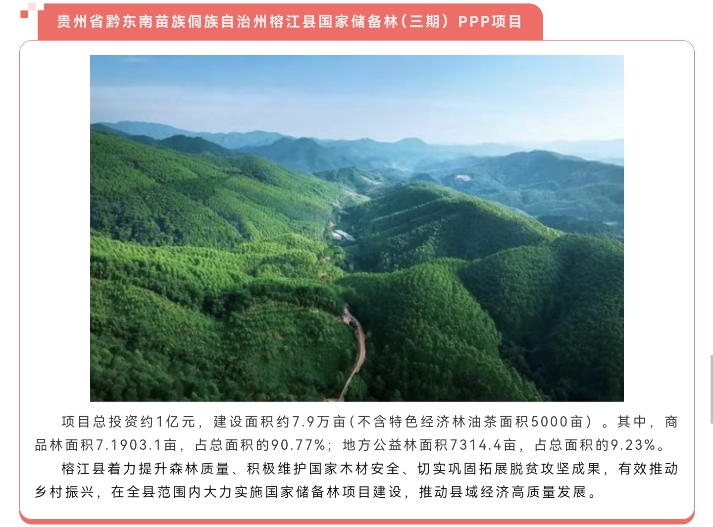 w66国际官网(中国)最给力的老牌娱乐 - welcome
