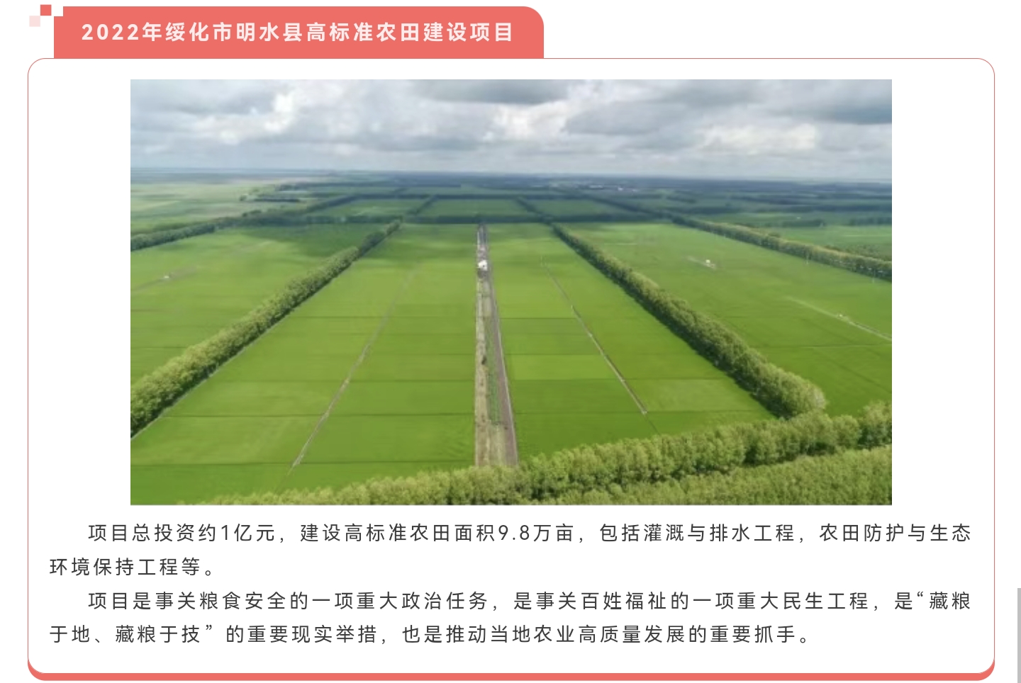 w66国际官网(中国)最给力的老牌娱乐 - welcome