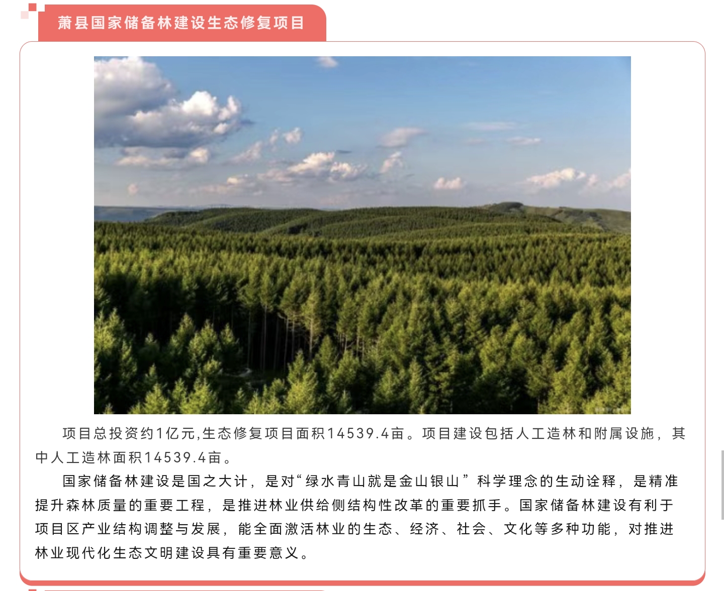 w66国际官网(中国)最给力的老牌娱乐 - welcome