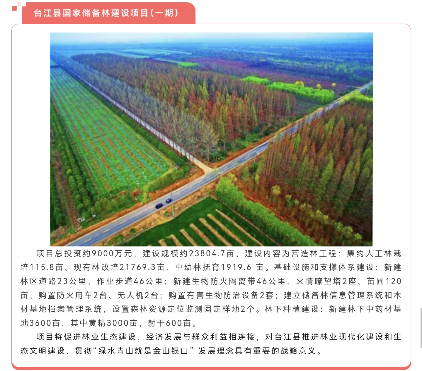 w66国际官网(中国)最给力的老牌娱乐 - welcome