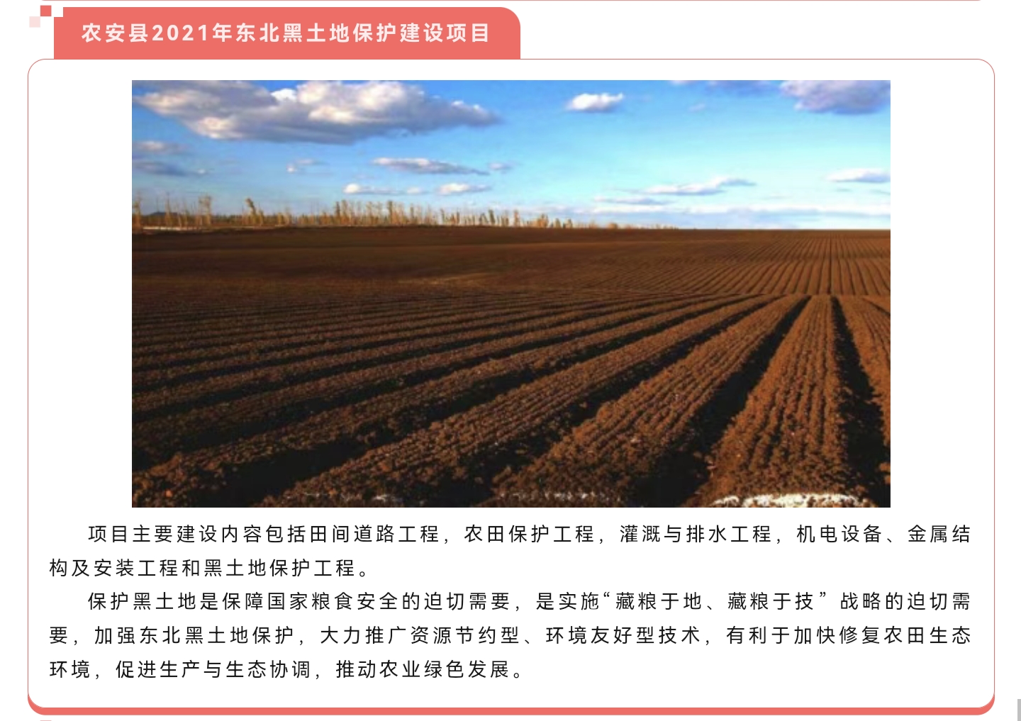 w66国际官网(中国)最给力的老牌娱乐 - welcome