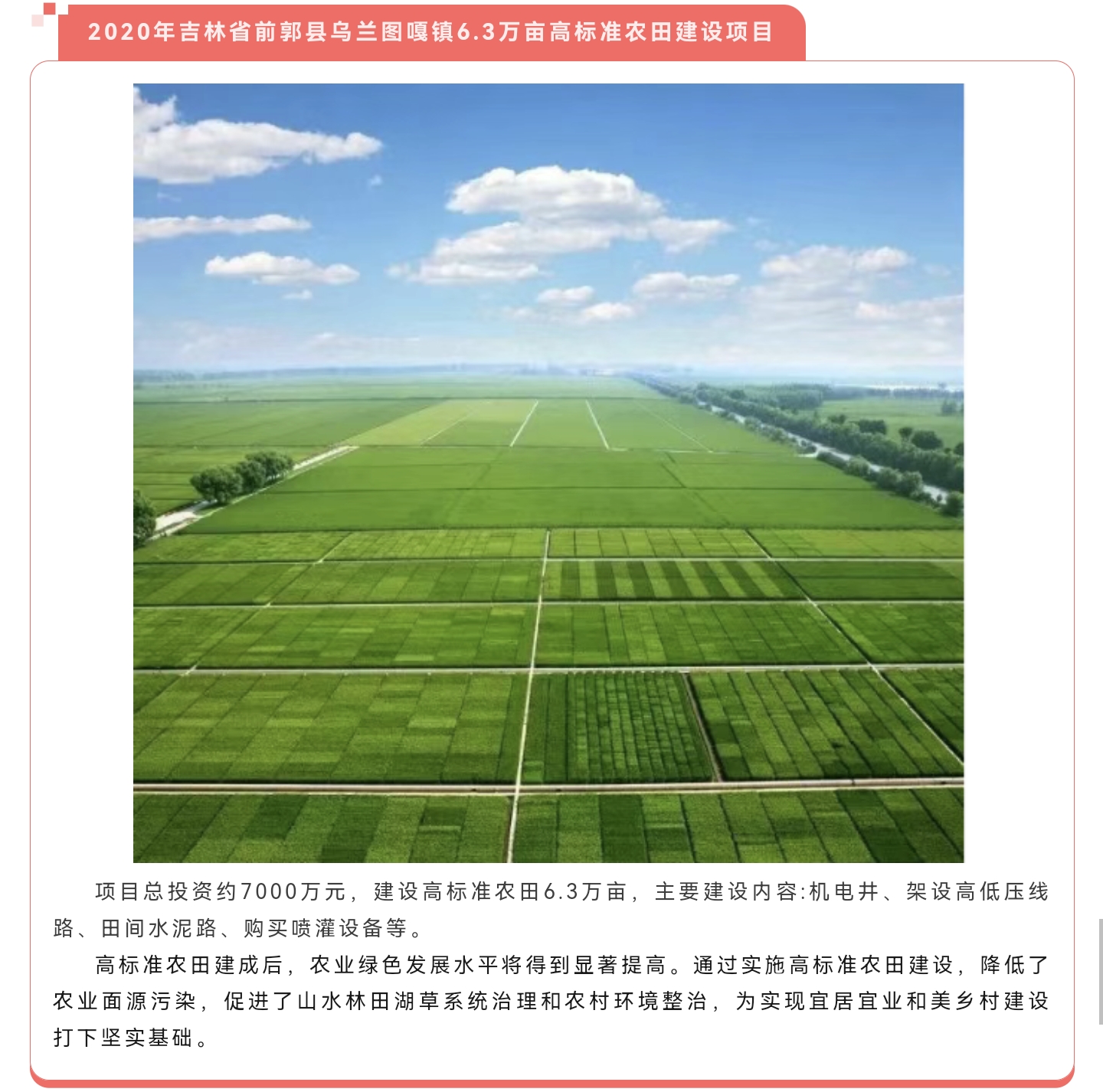 w66国际官网(中国)最给力的老牌娱乐 - welcome