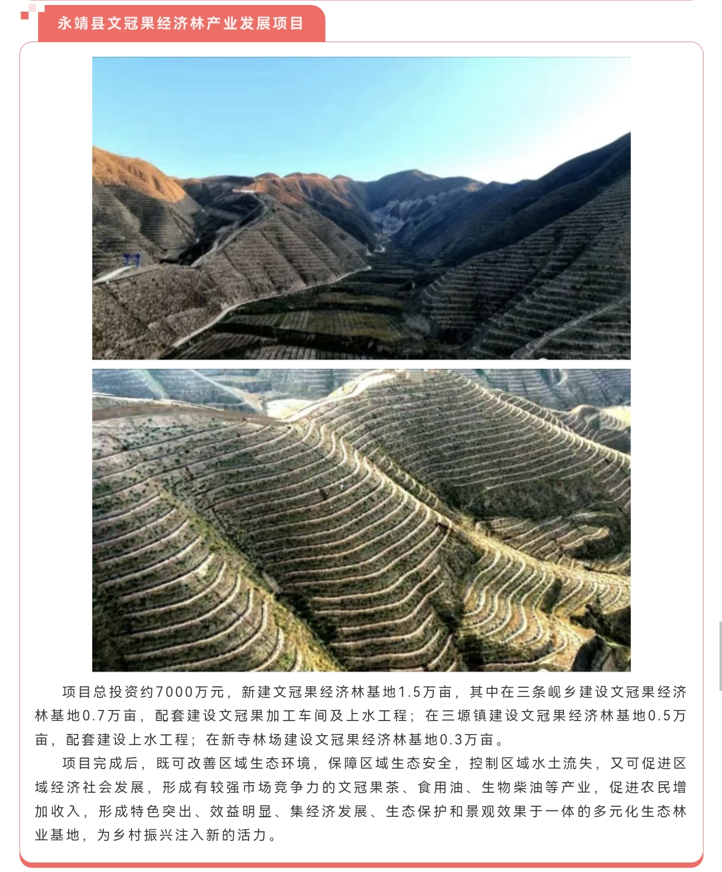 w66国际官网(中国)最给力的老牌娱乐 - welcome