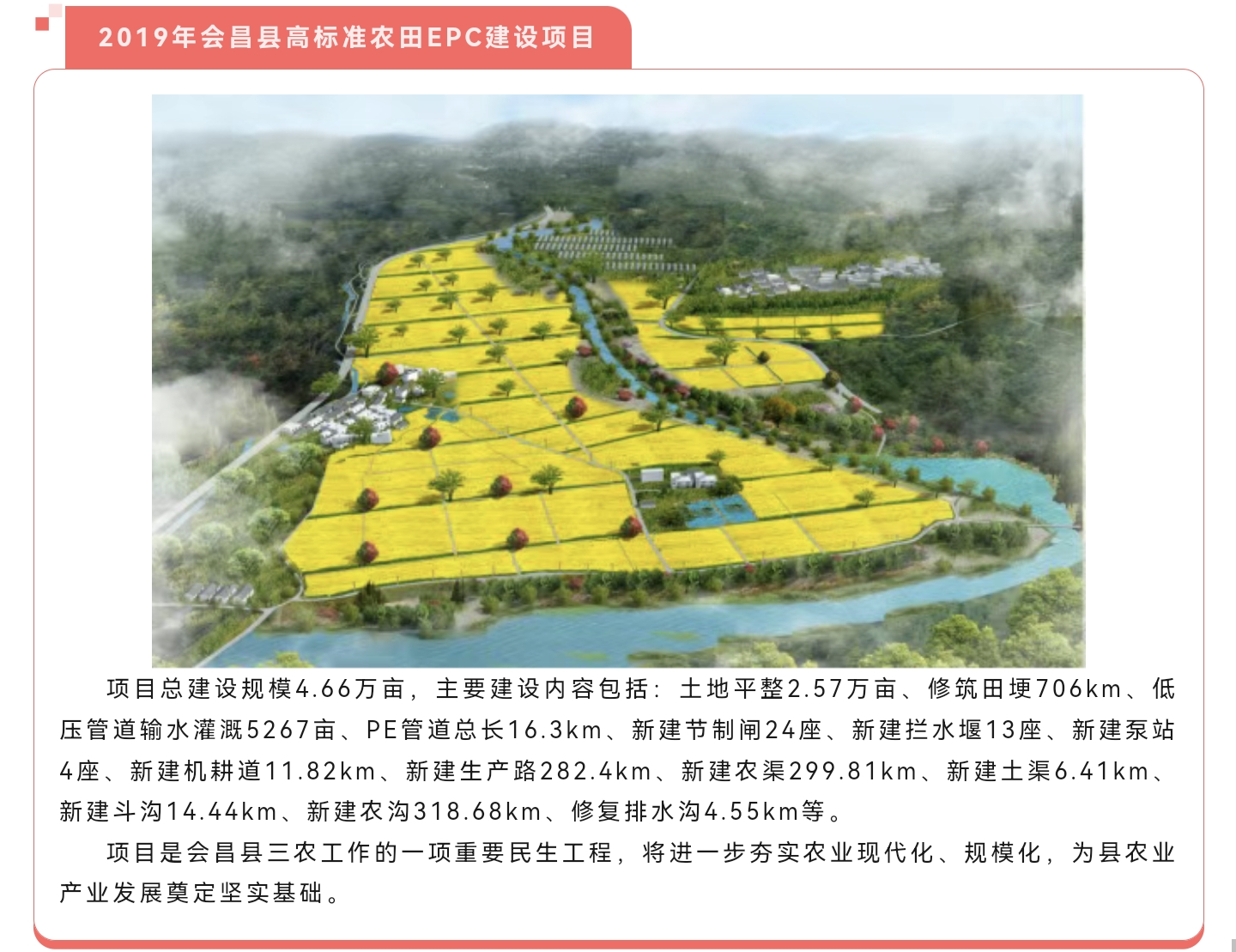 w66国际官网(中国)最给力的老牌娱乐 - welcome