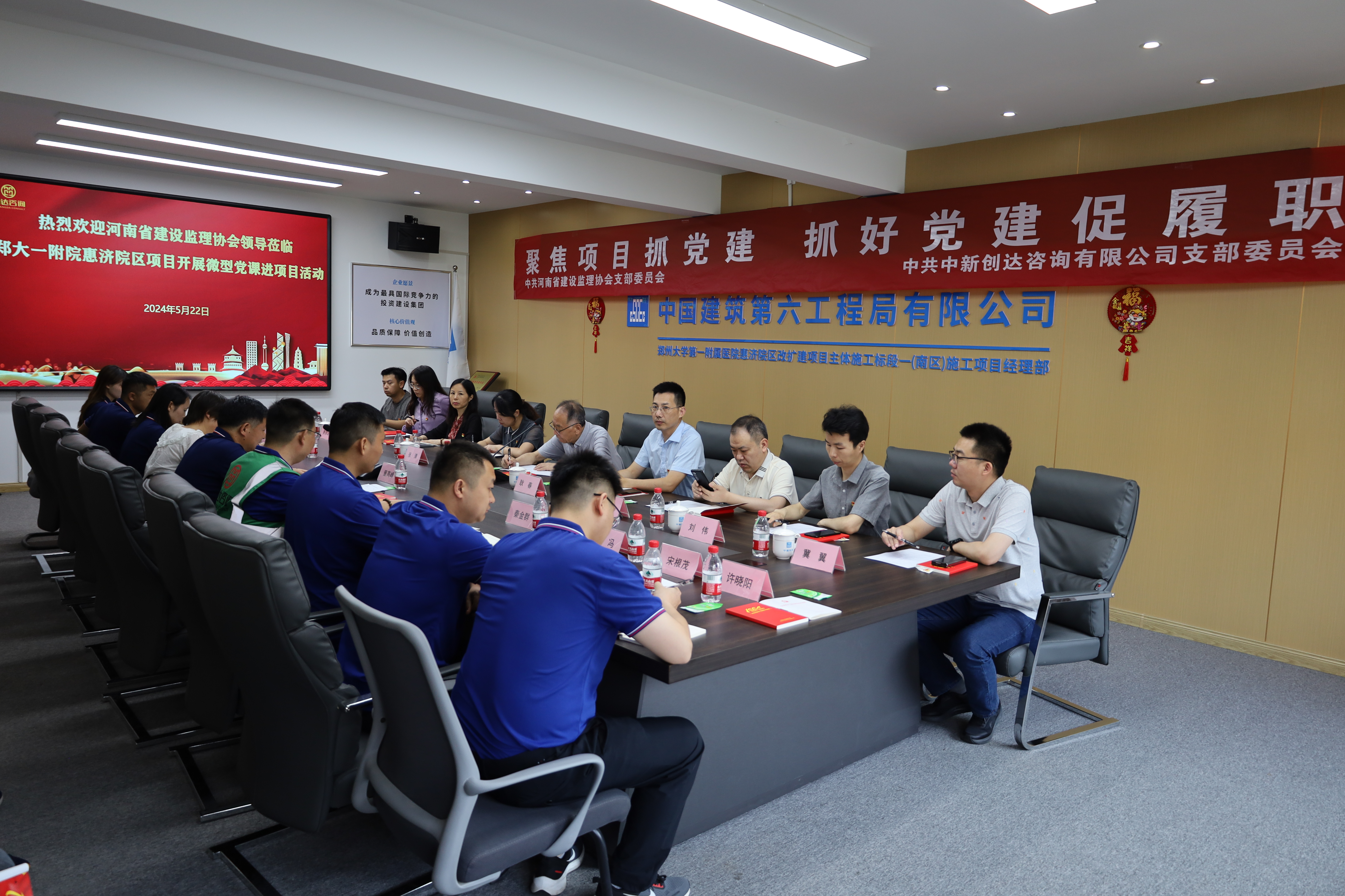 w66国际官网(中国)最给力的老牌娱乐 - welcome