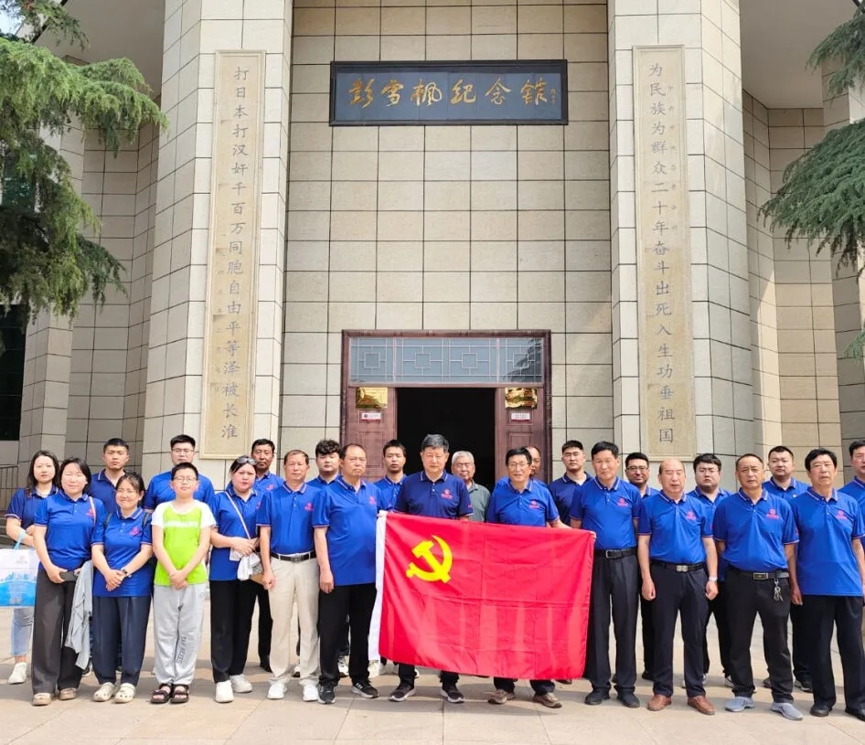w66国际官网(中国)最给力的老牌娱乐 - welcome