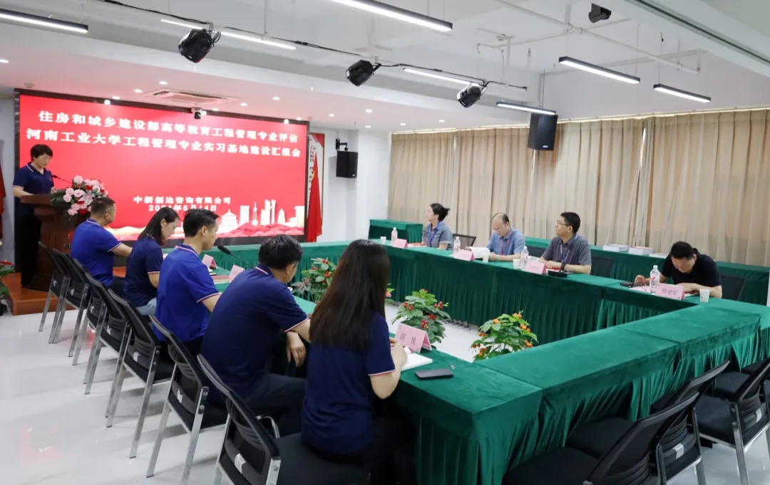 w66国际官网(中国)最给力的老牌娱乐 - welcome