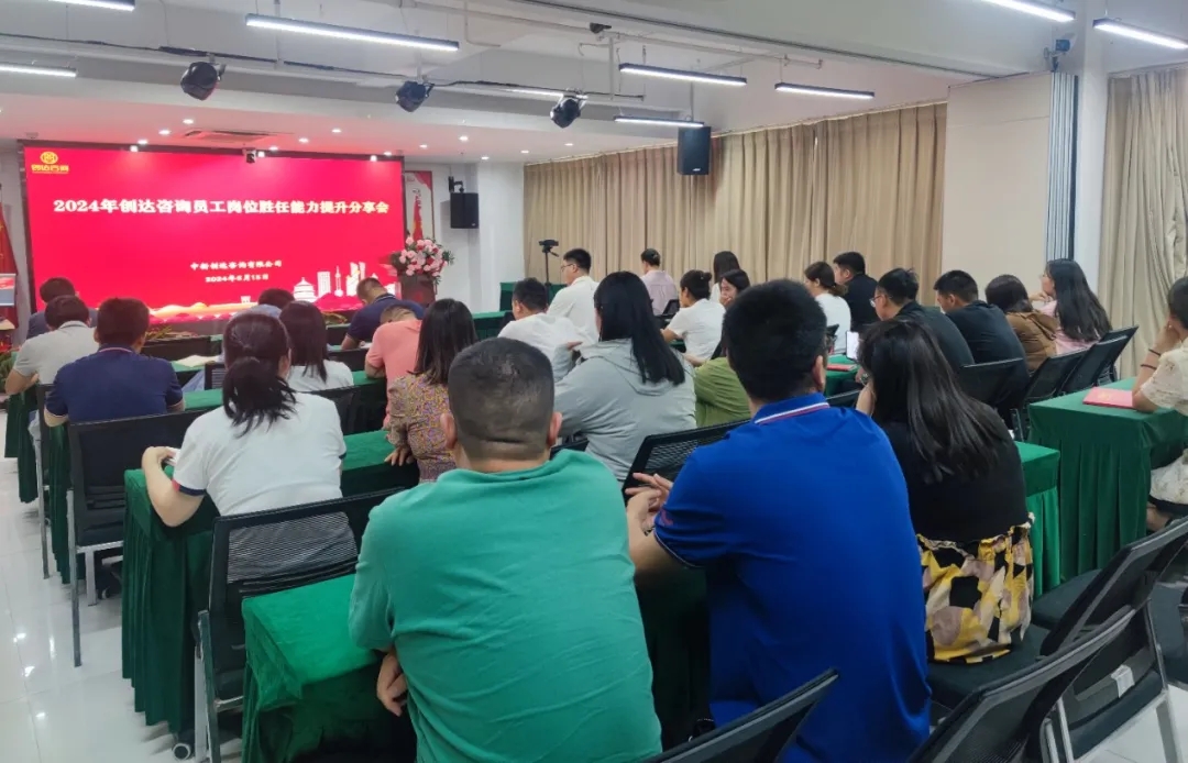 w66国际官网(中国)最给力的老牌娱乐 - welcome