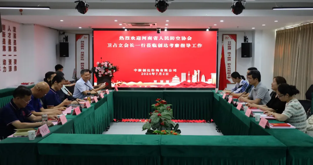 w66国际官网(中国)最给力的老牌娱乐 - welcome