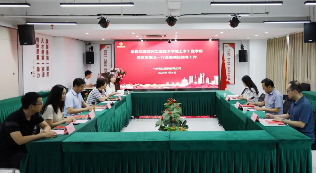 w66国际官网(中国)最给力的老牌娱乐 - welcome