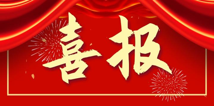 w66国际官网(中国)最给力的老牌娱乐 - welcome