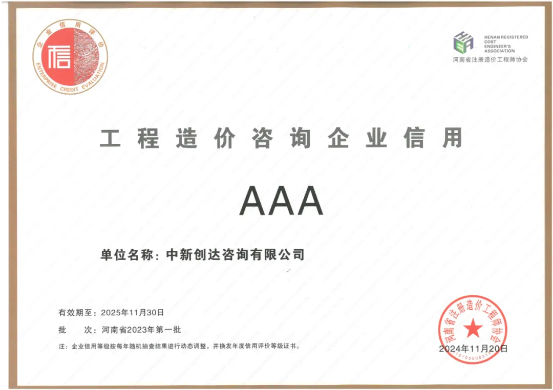 w66国际官网(中国)最给力的老牌娱乐 - welcome